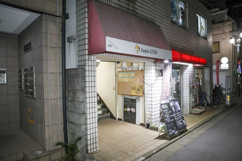 Apple GYM 江古田店の写真 3