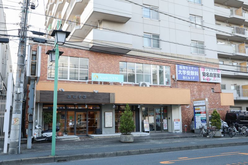 Apple GYM 菊名店の写真 3