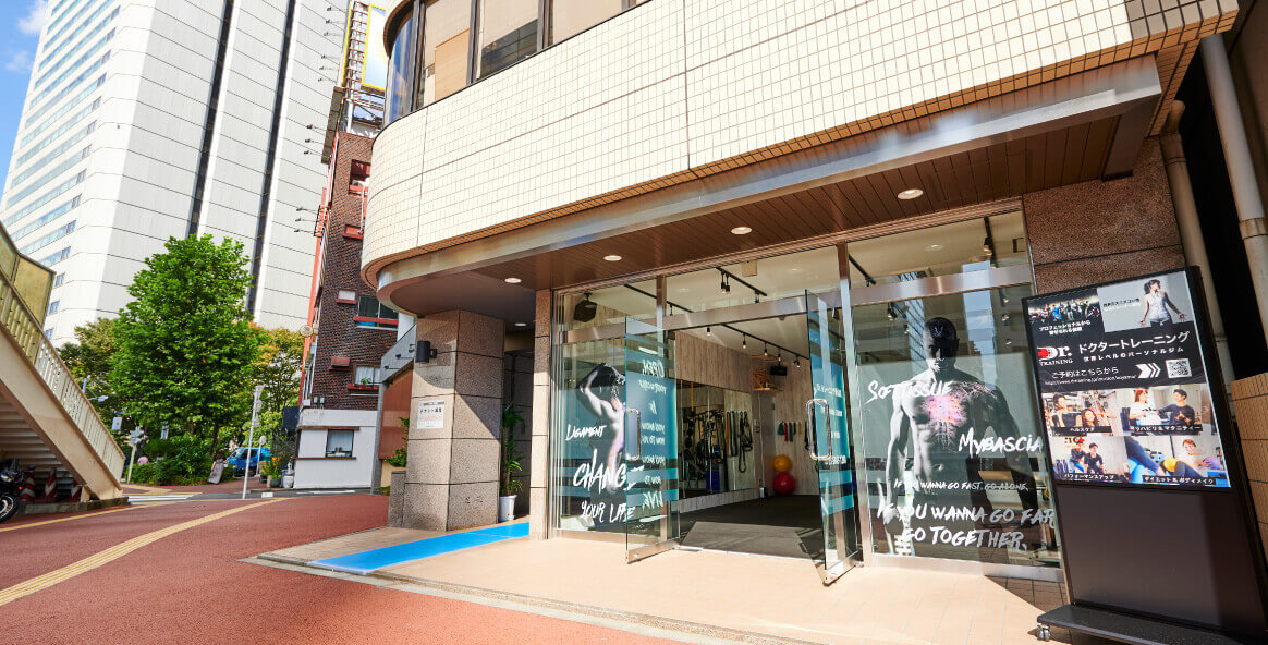 Dr.トレーニング 青山店の写真 4
