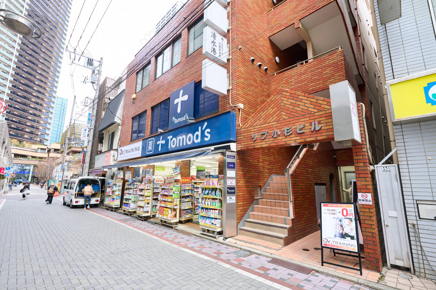 Dr.トレーニング 武蔵小杉店の写真 4