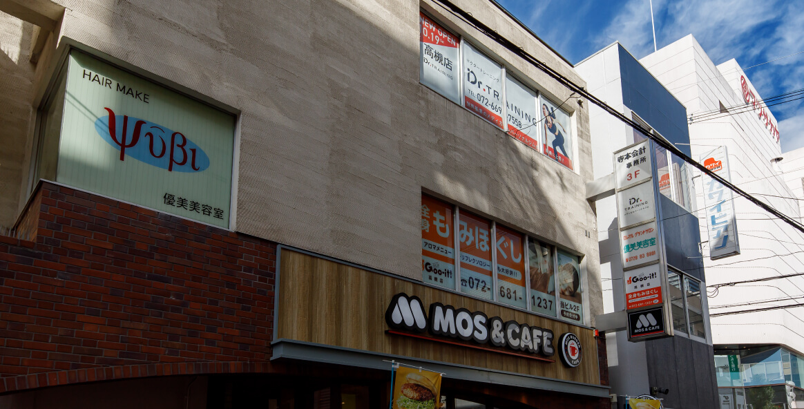 Dr.トレーニング 高槻店の写真 3