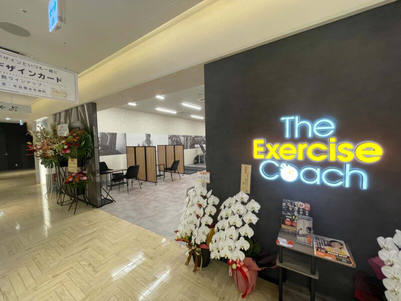 The Exercise Coach 博多マルイ店の写真 1