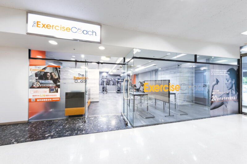 The Exercise Coach 溝の口店の写真 1