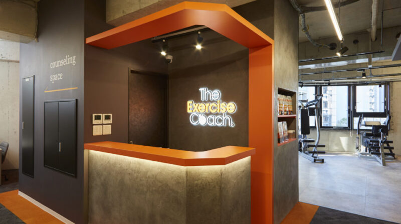 The Exercise Coach 池袋西口店の写真 1