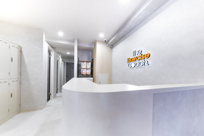 The Exercise Coach 横浜店の写真 1