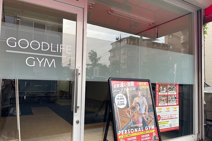 GOODLIFE GYM 綾瀬店の写真 8