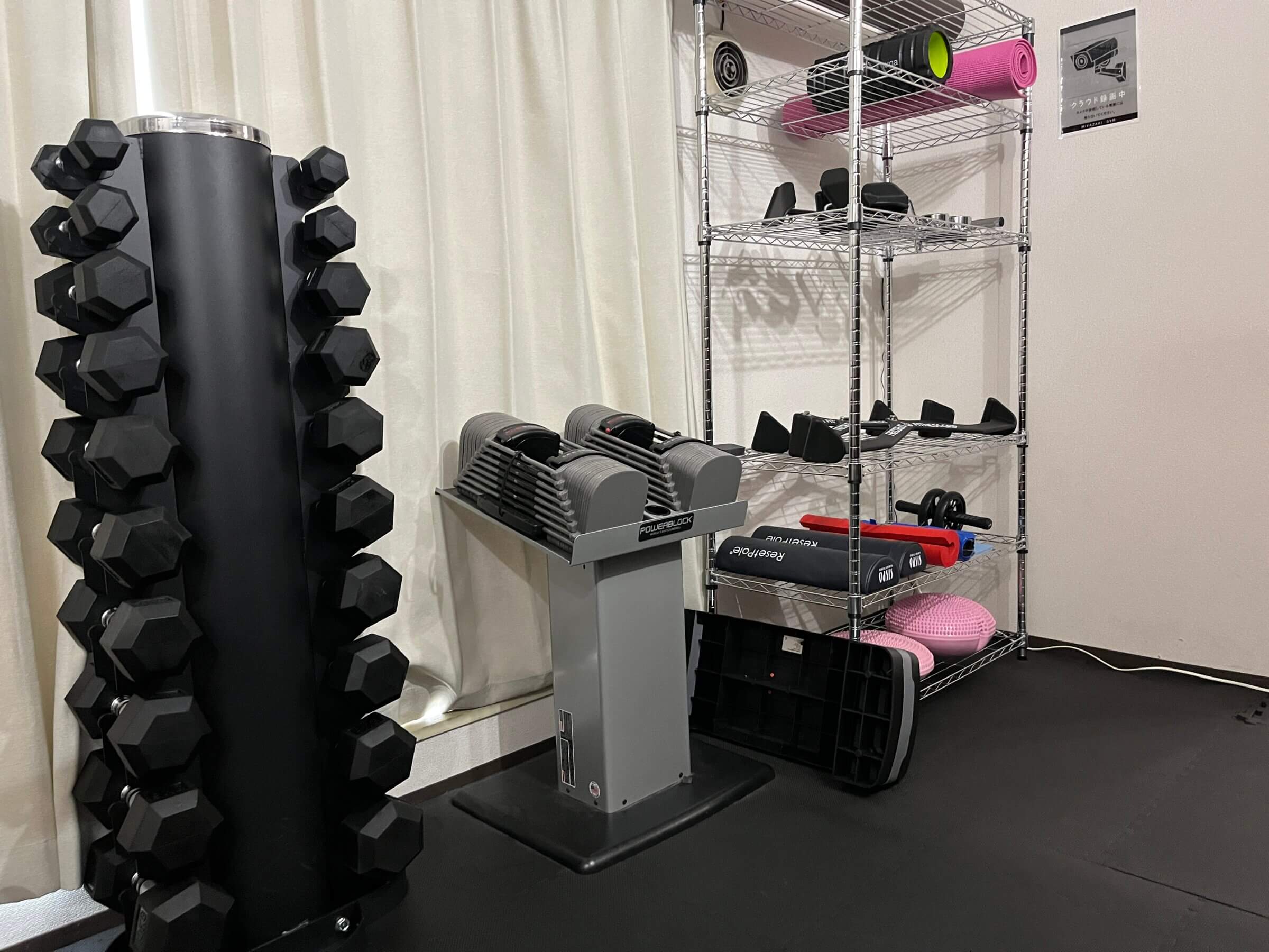 MIYAZAKI GYM 五反田店の写真 3