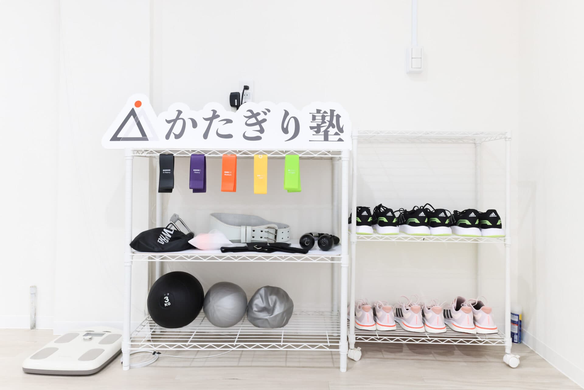 かたぎり塾 保谷店の写真 5