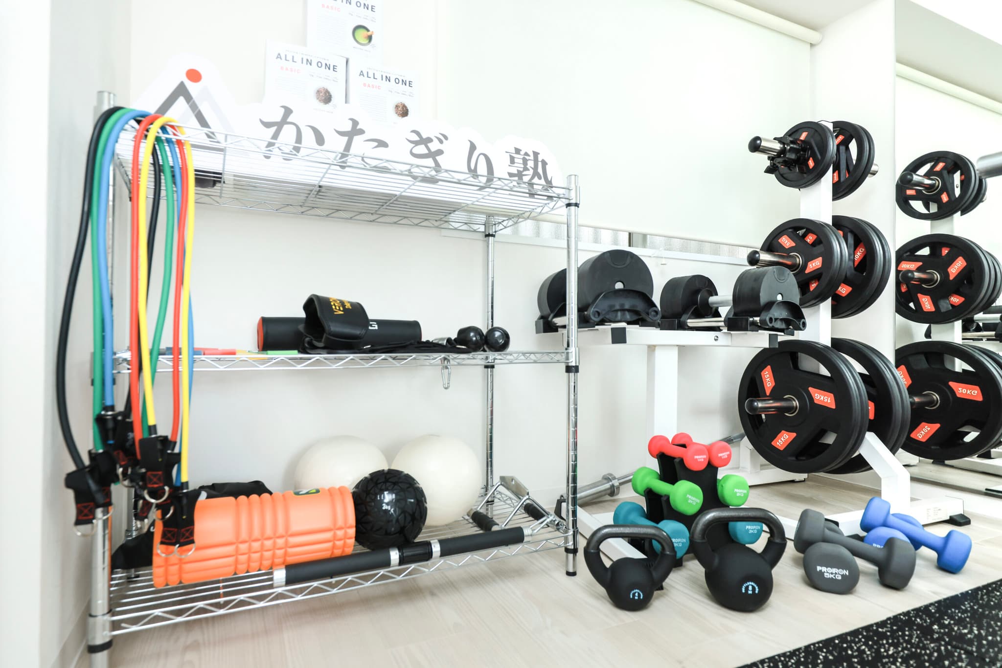 かたぎり塾 勝どき店の写真 3