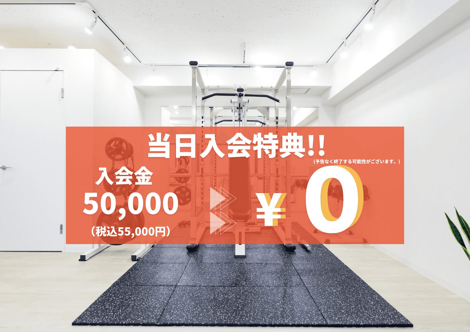 かたぎり塾 府中店の写真 2