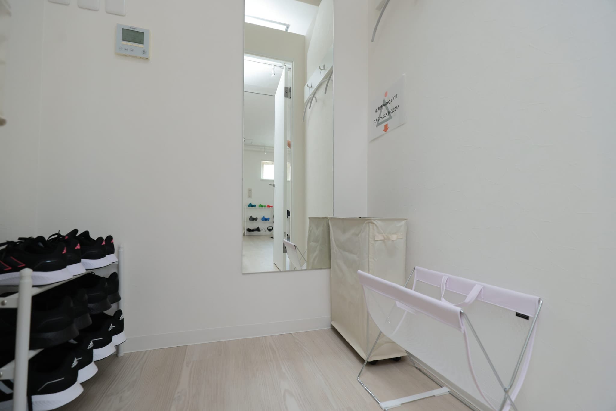 かたぎり塾 聖蹟桜ヶ丘店の写真 7