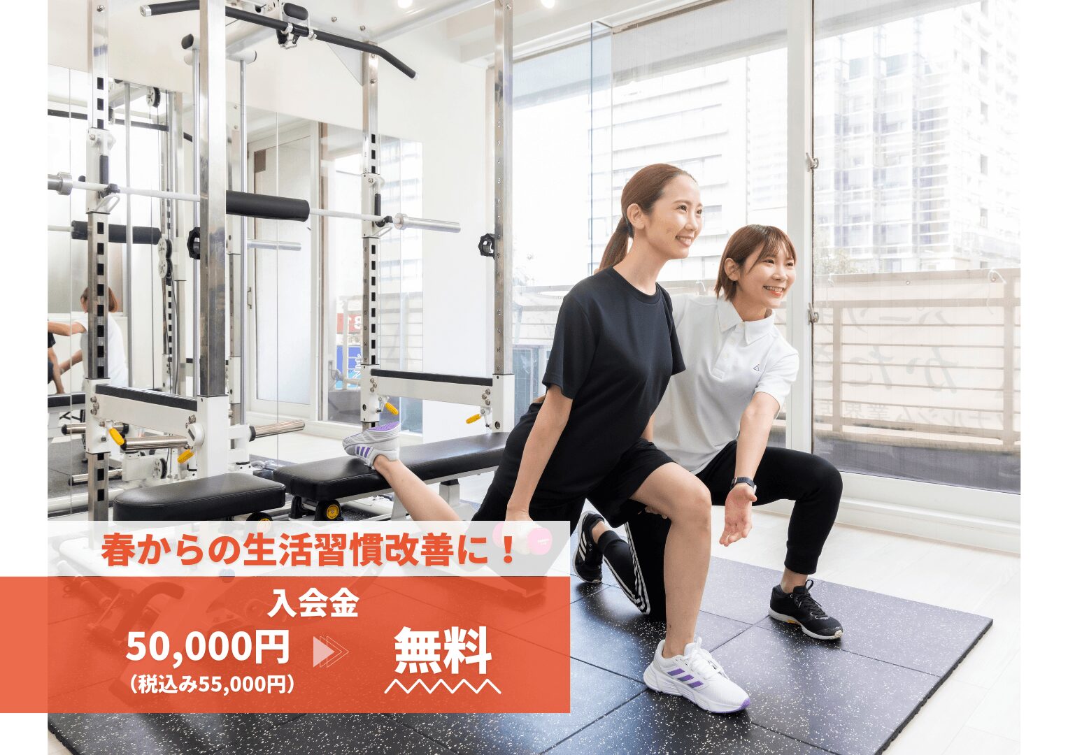 かたぎり塾 谷町四丁目店の写真 3