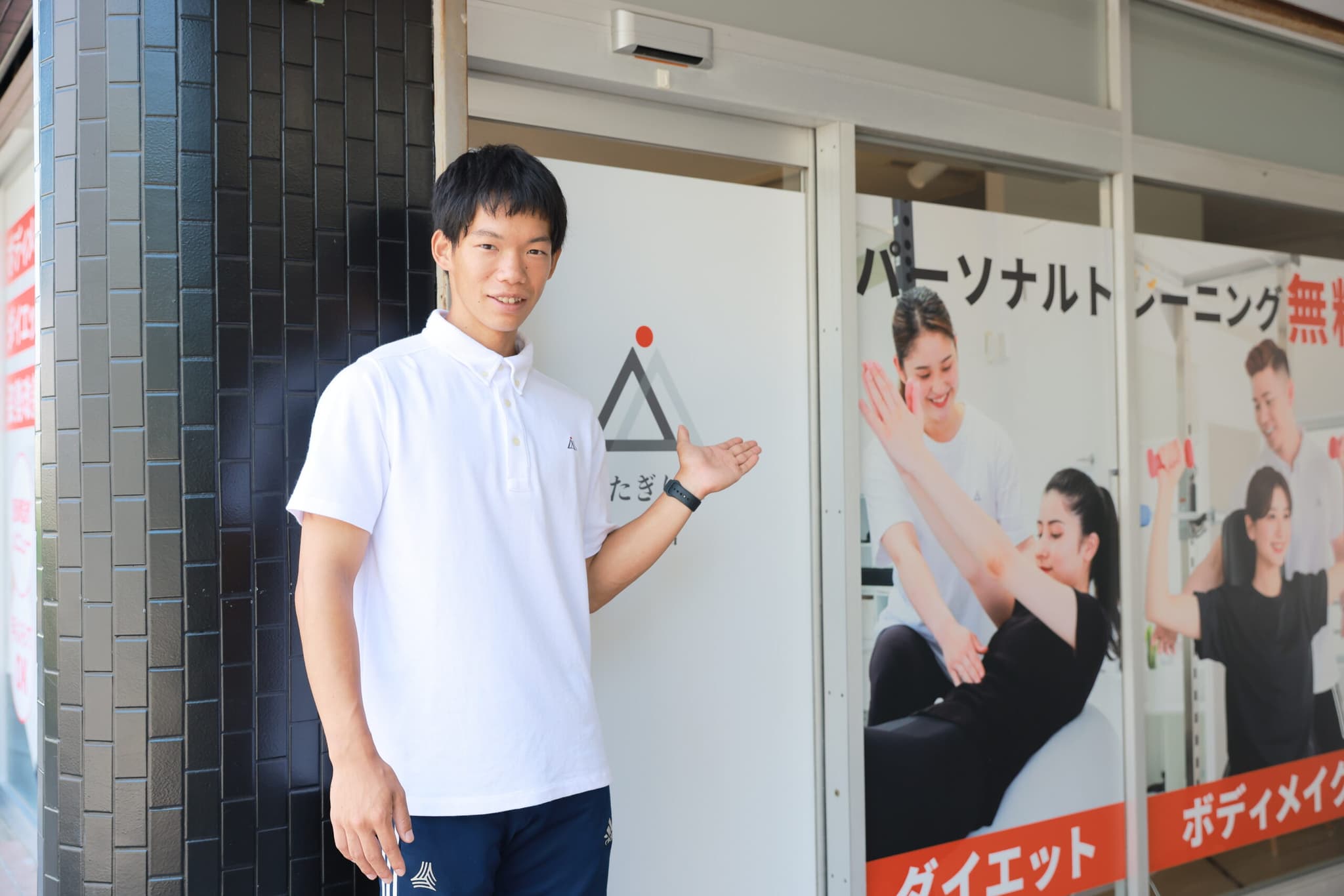 かたぎり塾 一社店の写真 4