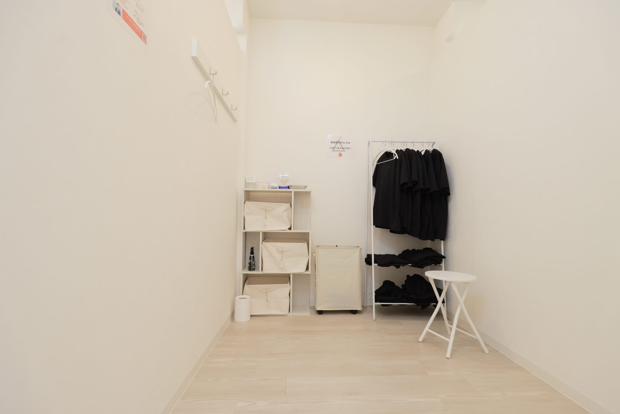 かたぎり塾 中央林間店の写真 6