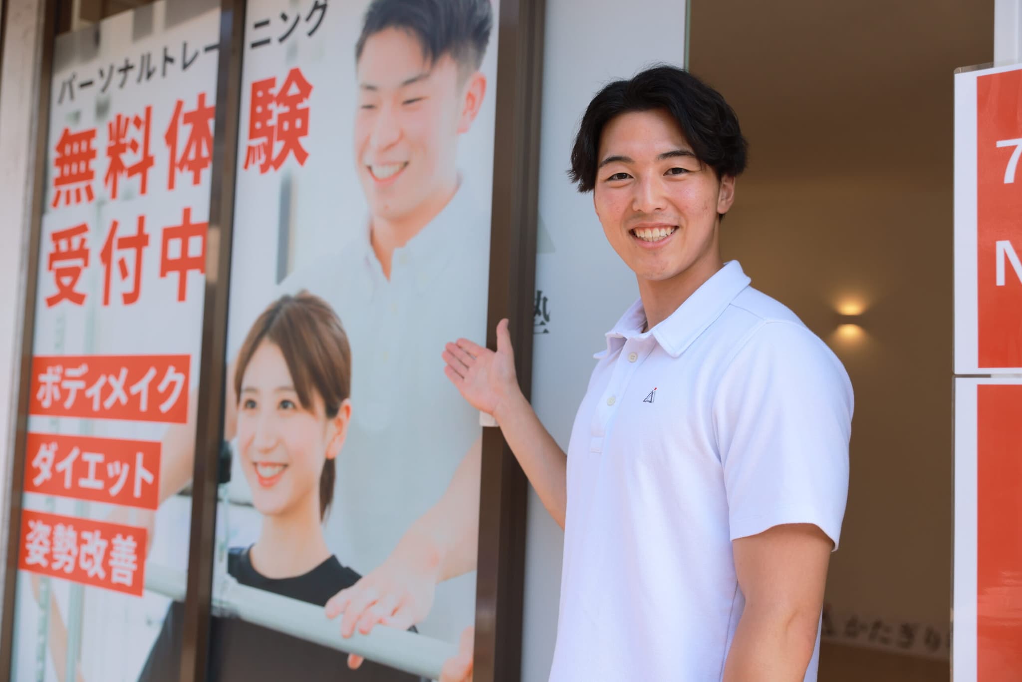 かたぎり塾 中央林間店の写真 7