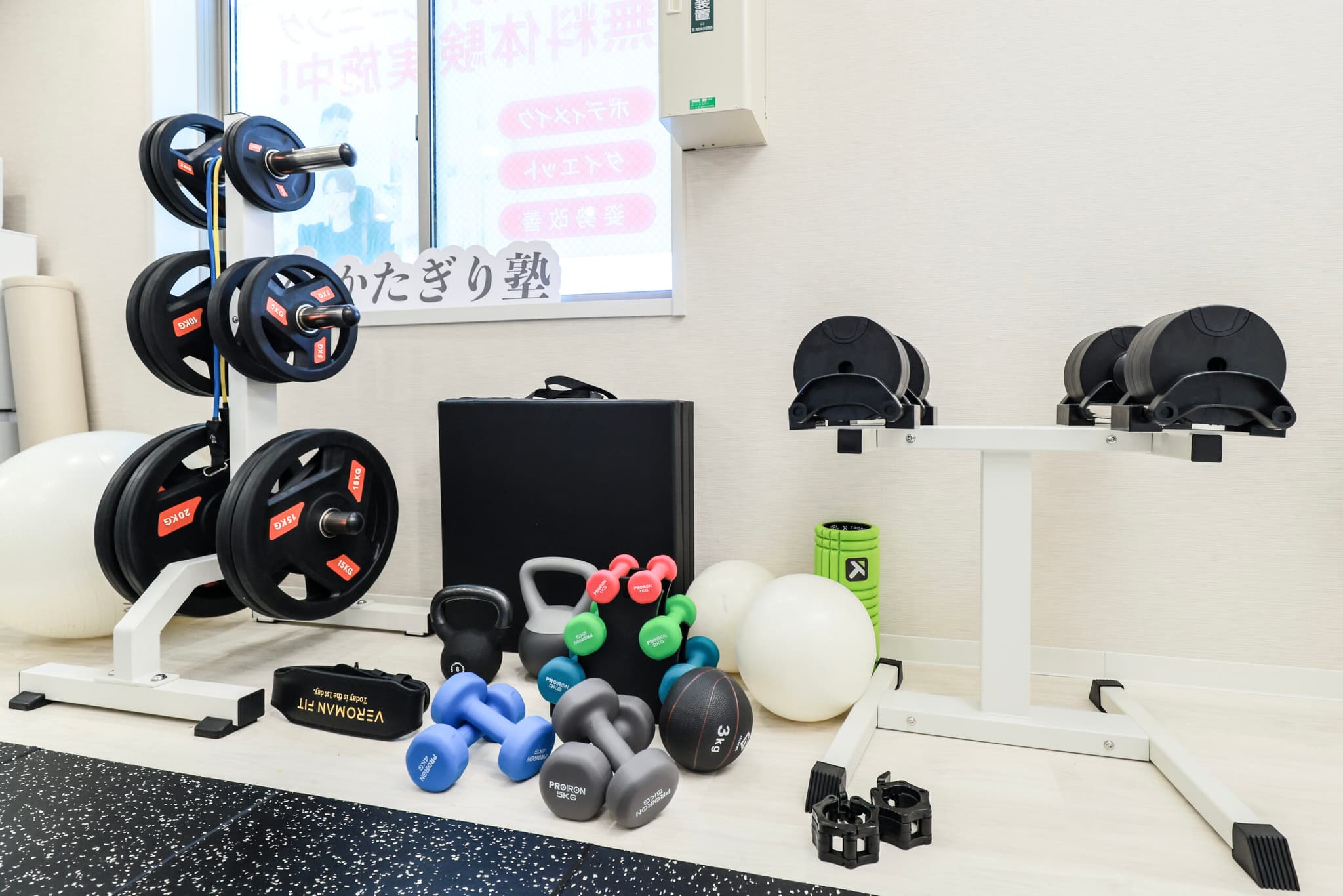 かたぎり塾 京急蒲田店の写真 6