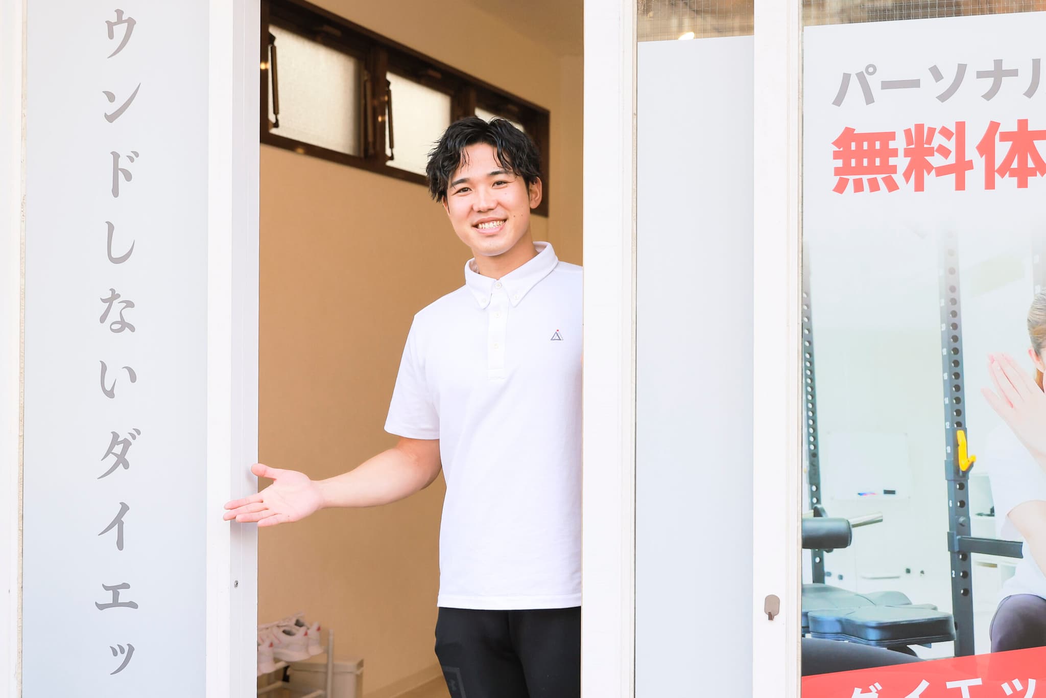 かたぎり塾 京成大久保店の写真 6