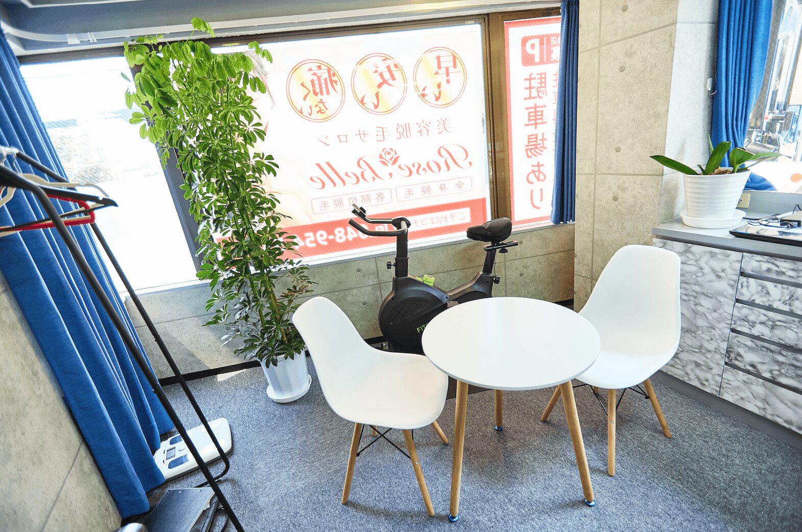 かたぎり塾 八潮店の写真 10