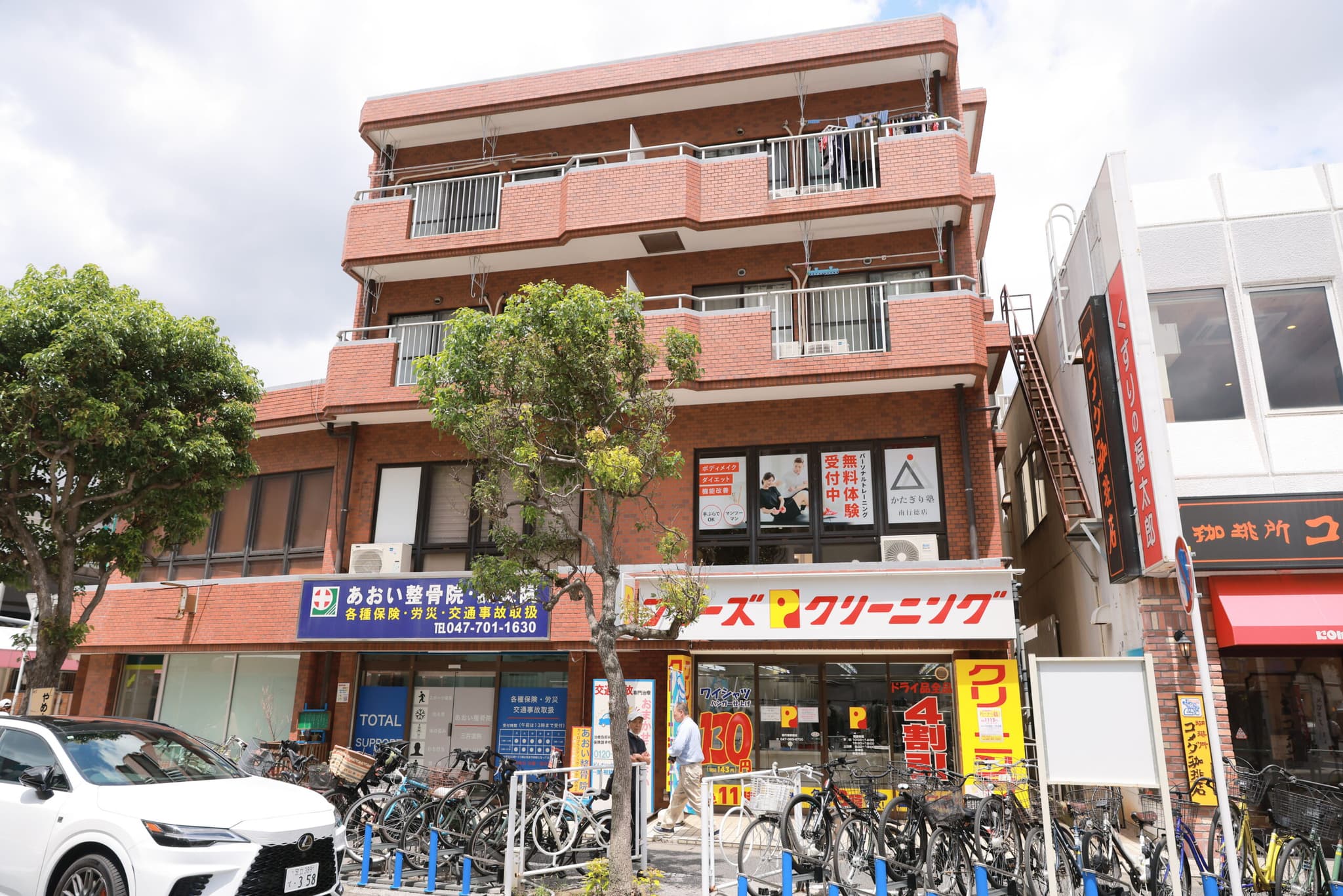 かたぎり塾 南行徳店の写真 7