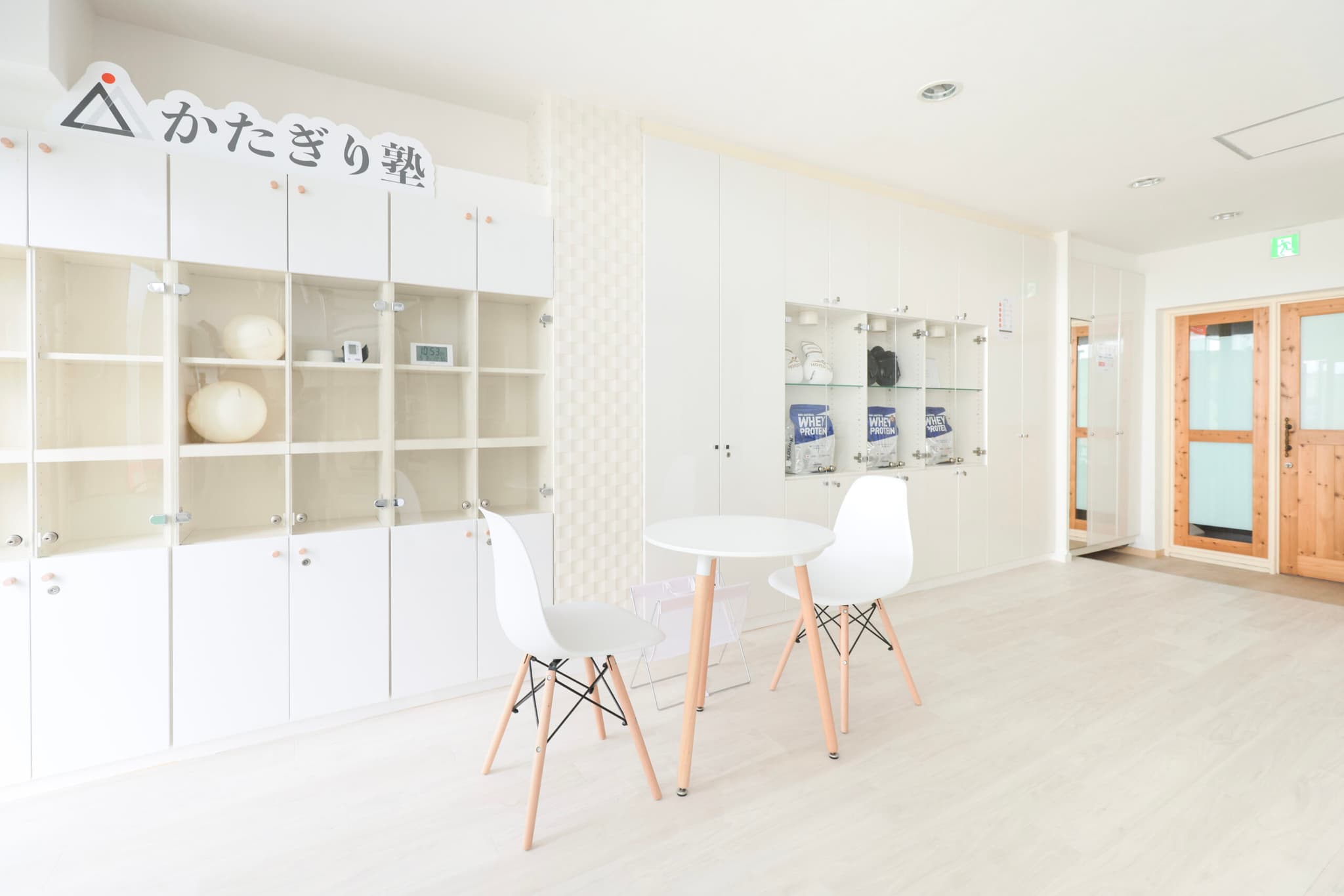 かたぎり塾 尾山台店の写真 4