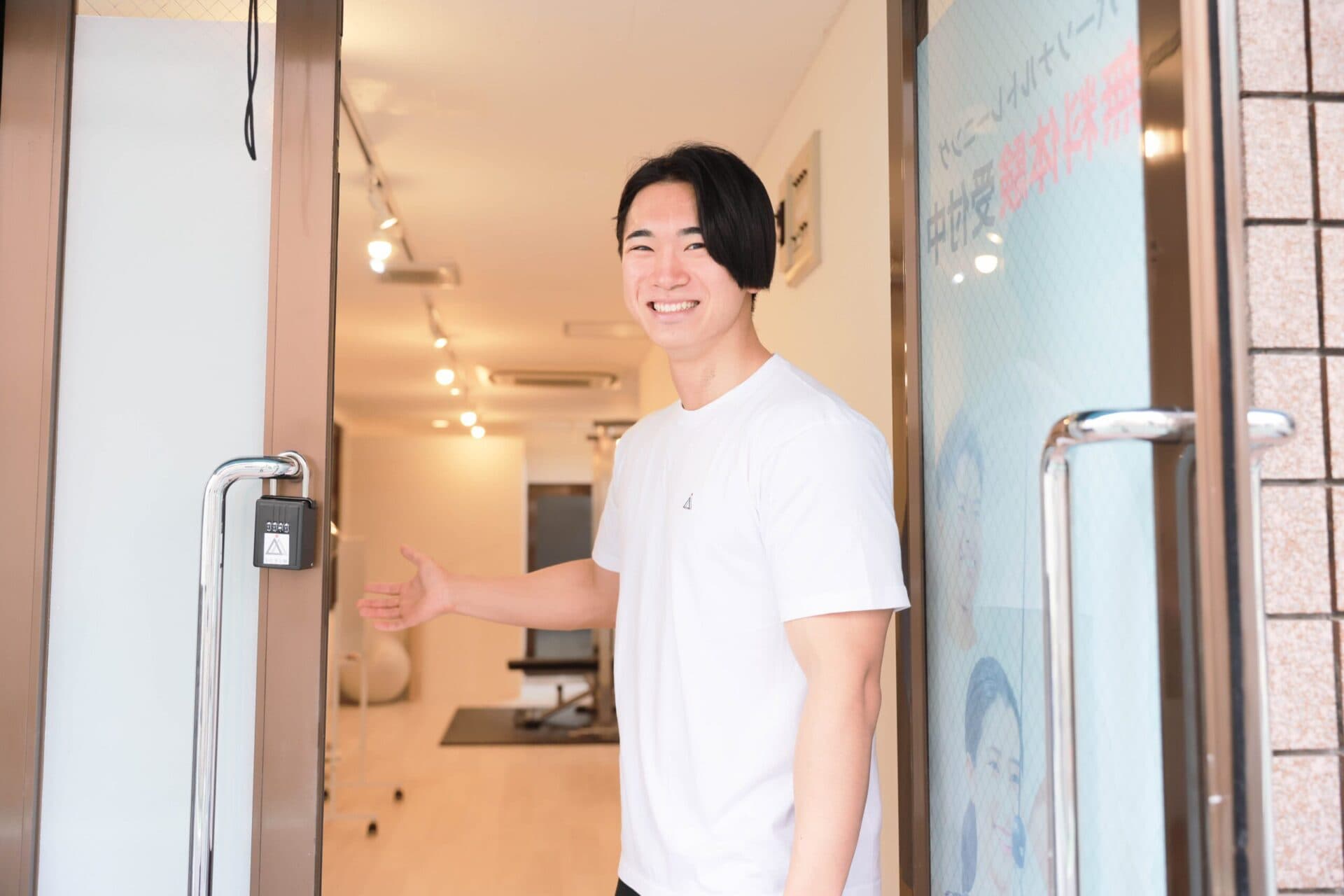 かたぎり塾 巣鴨店の写真 8