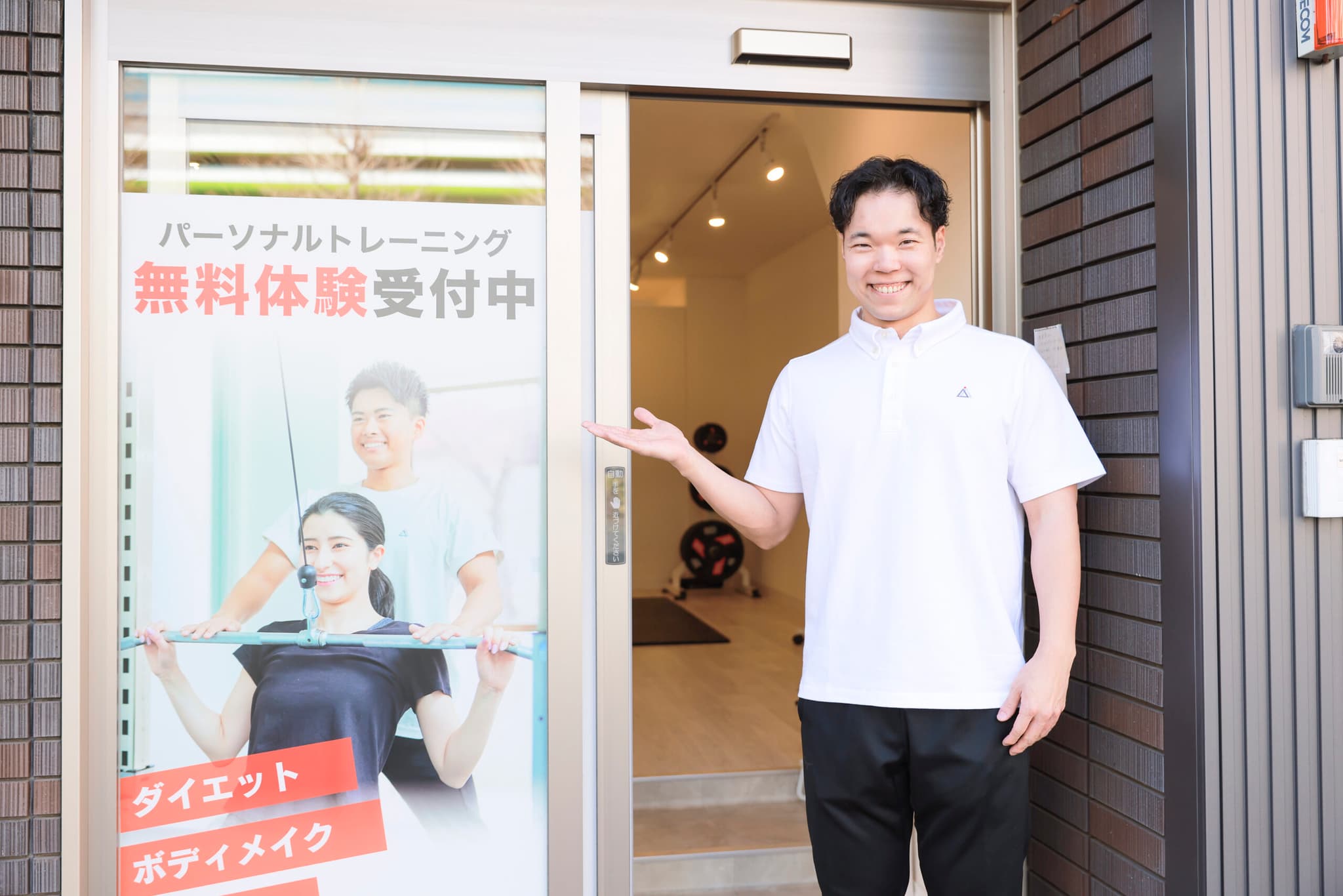 かたぎり塾_志村坂上店_1
