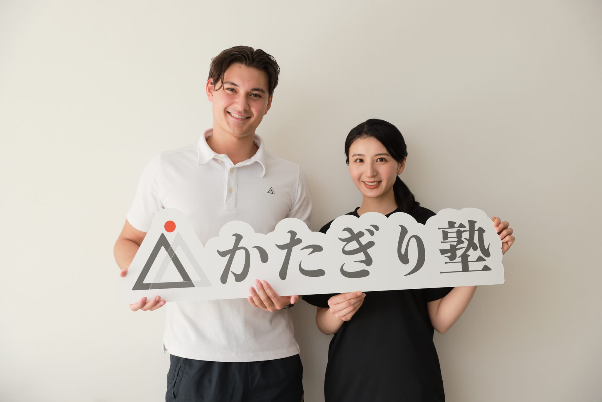 かたぎり塾 新井薬師前店の写真 7