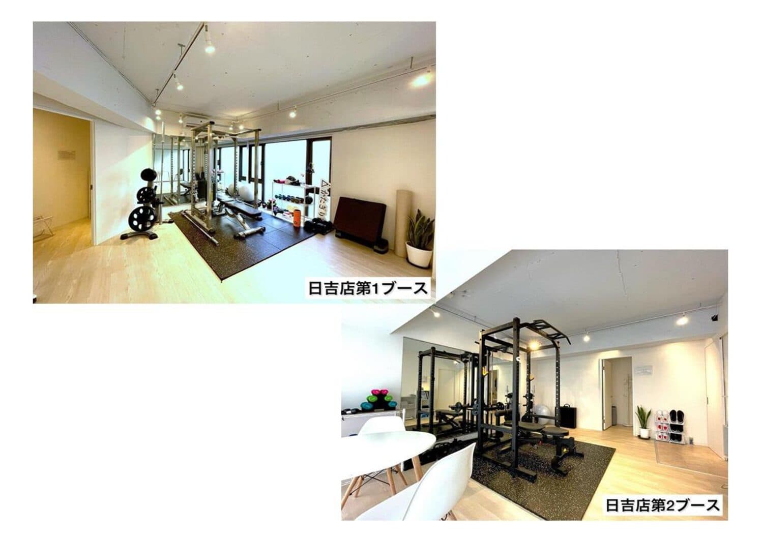 かたぎり塾 日吉店の写真 6