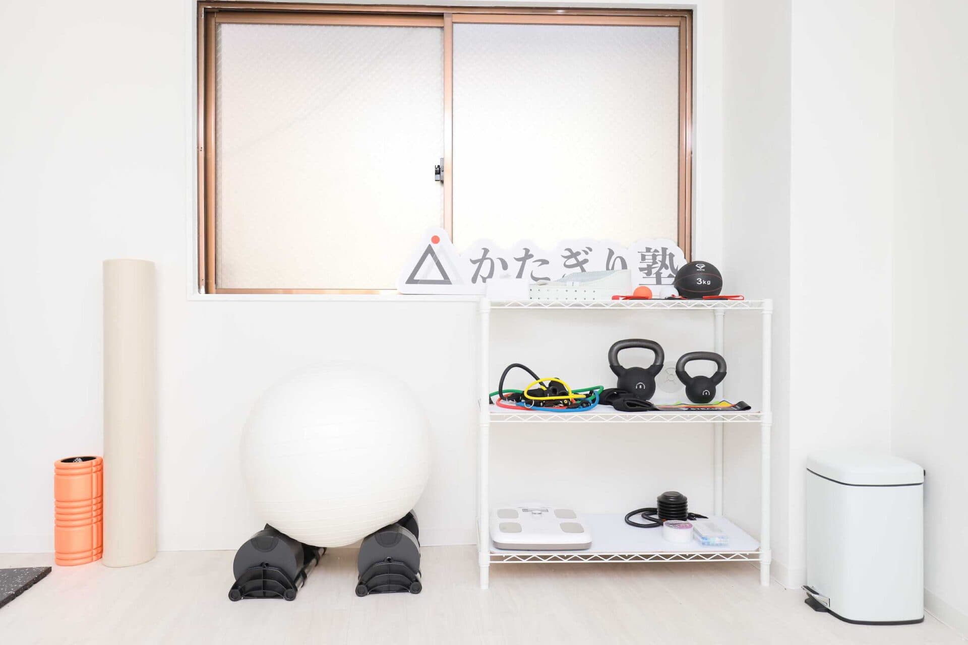 かたぎり塾 東十条店の写真 4