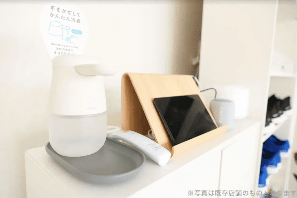かたぎり塾 玉造店の写真 5