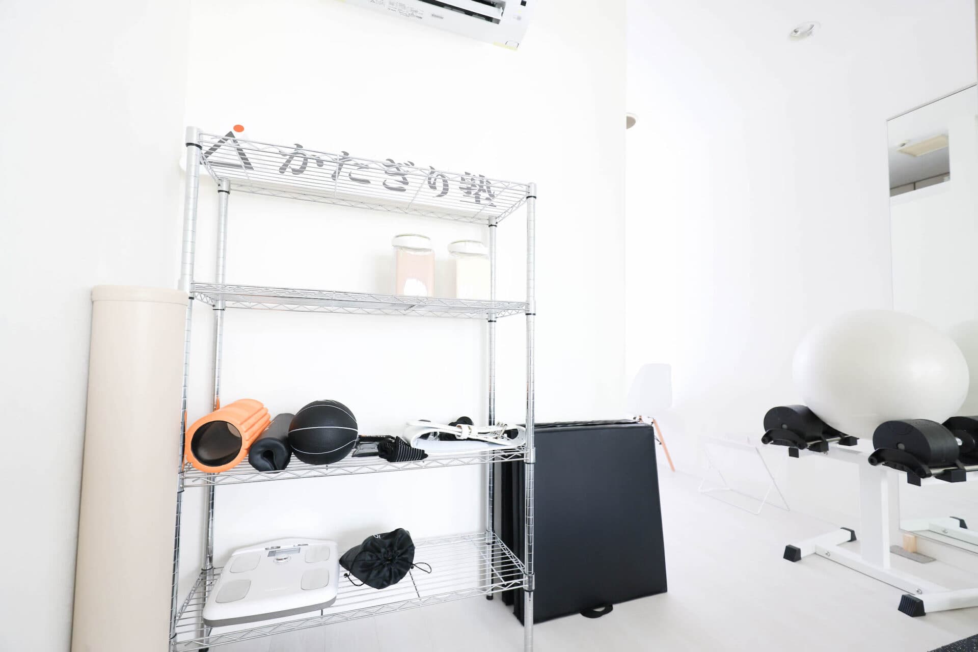 かたぎり塾 町屋店の写真 10