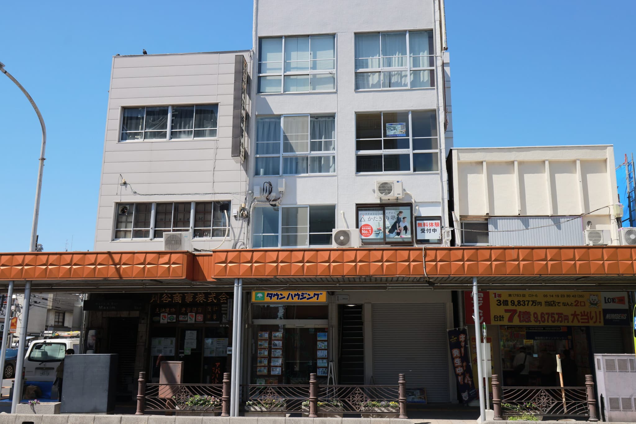 かたぎり塾 蕨店の写真 5