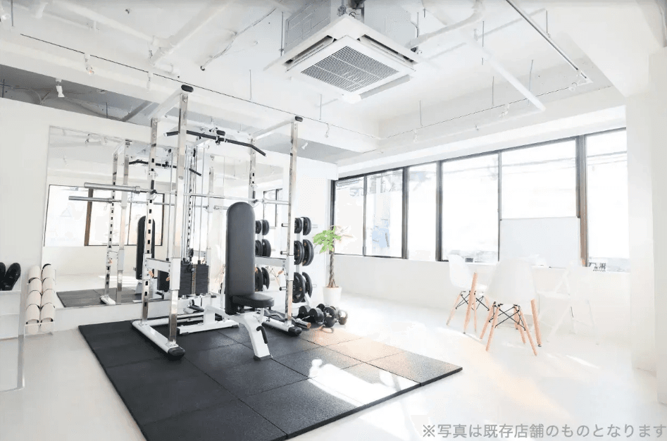 かたぎり塾 雑司が谷店の写真 3