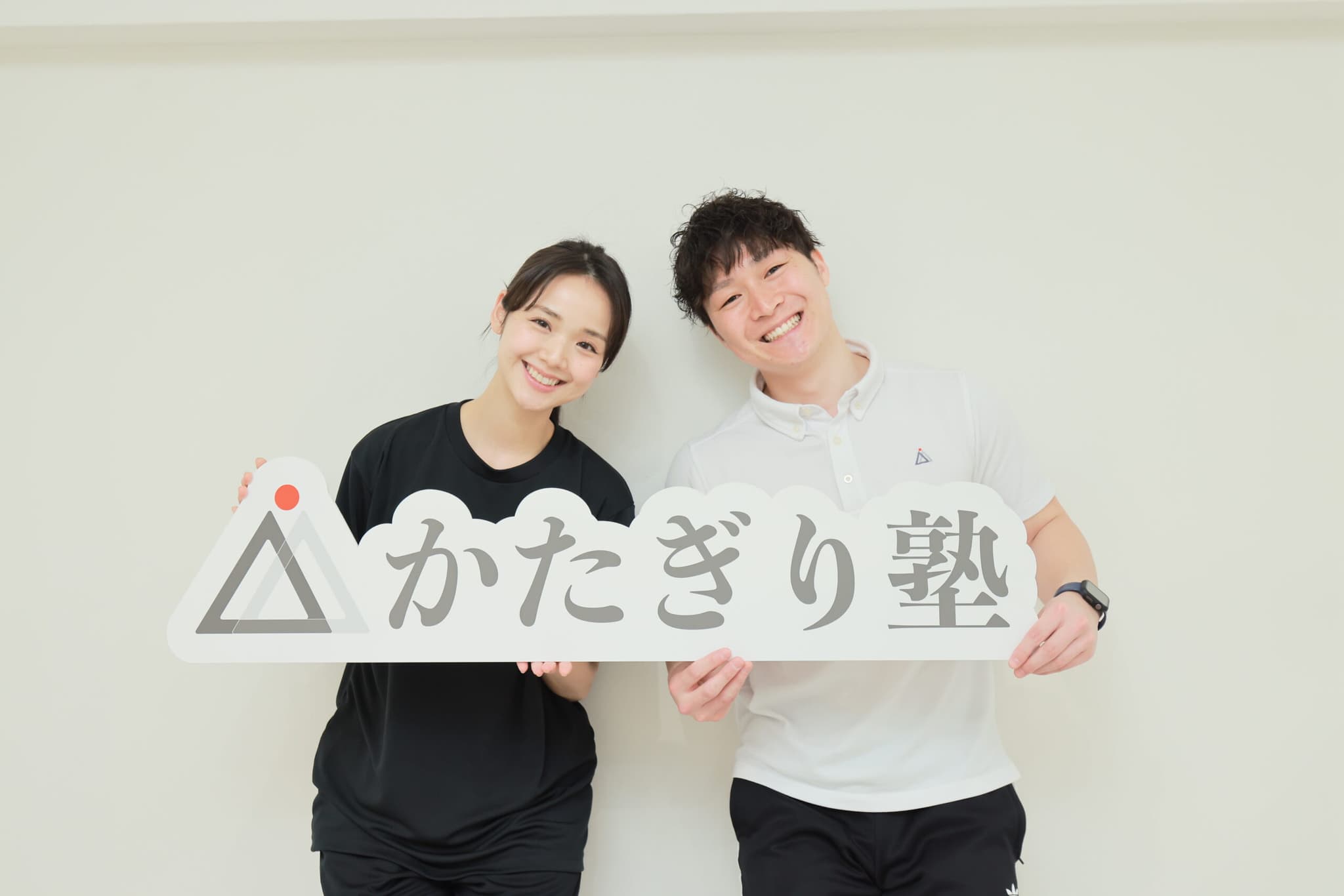 かたぎり塾 鶴舞店の写真 7