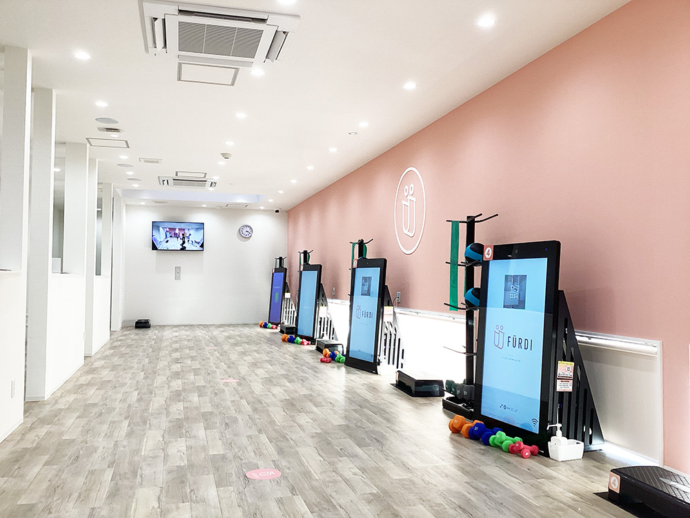 FÜRDI(ファディー)つくば研究学園店の写真 2
