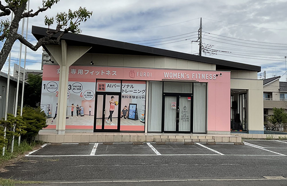 FÜRDI(ファディー)ひたち野うしく店の写真 1