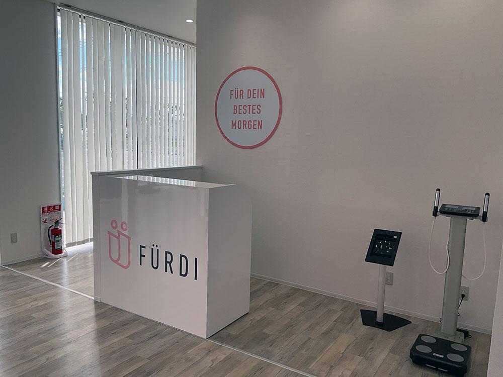 FÜRDI(ファディー)ひたち野うしく店の写真 5