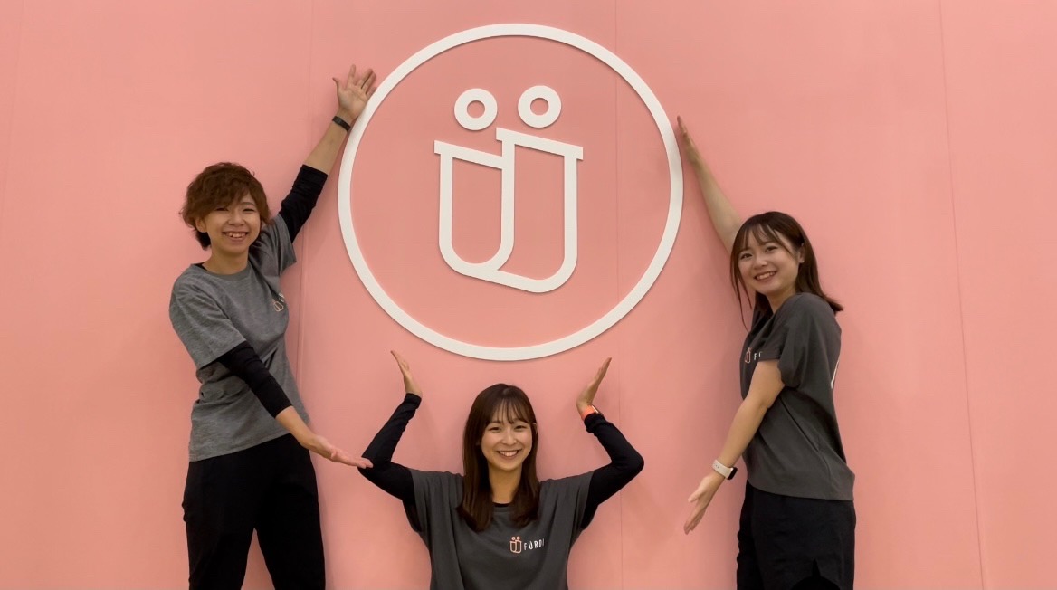 FÜRDI(ファディー)アクロスプラザ三芳店の写真 5
