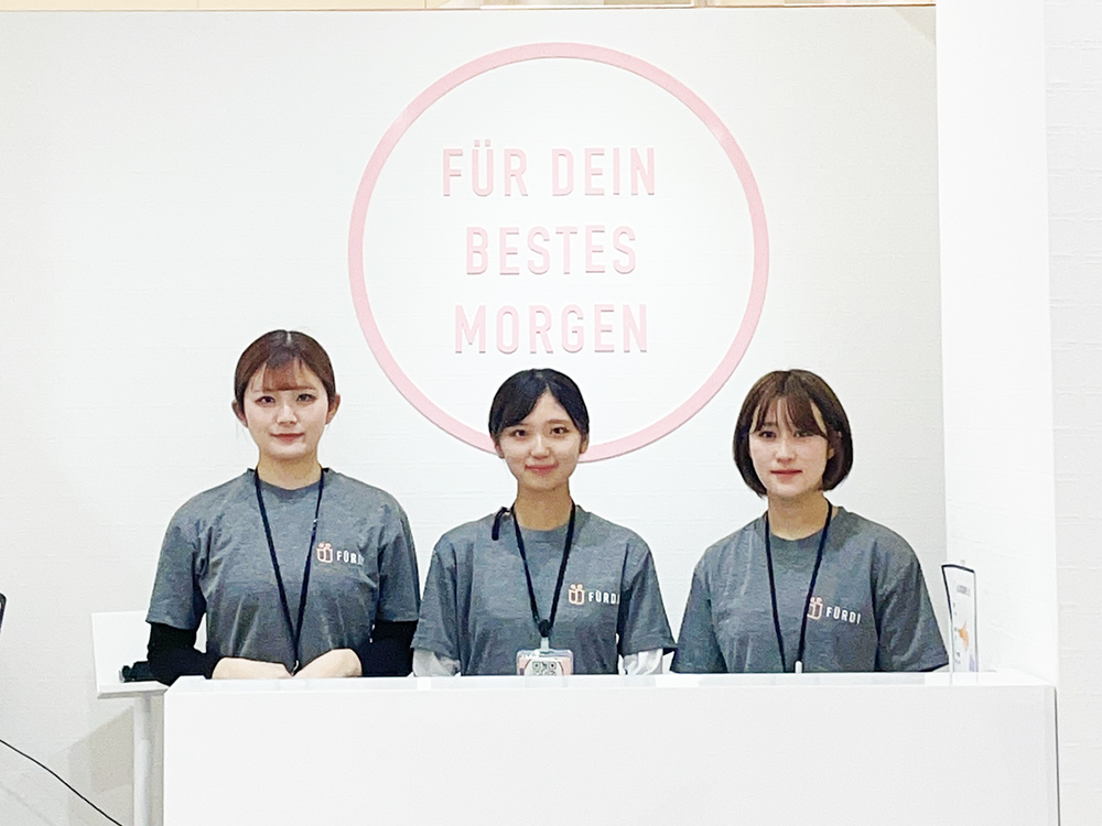 FÜRDI(ファディー)イオン小牧店の写真 5