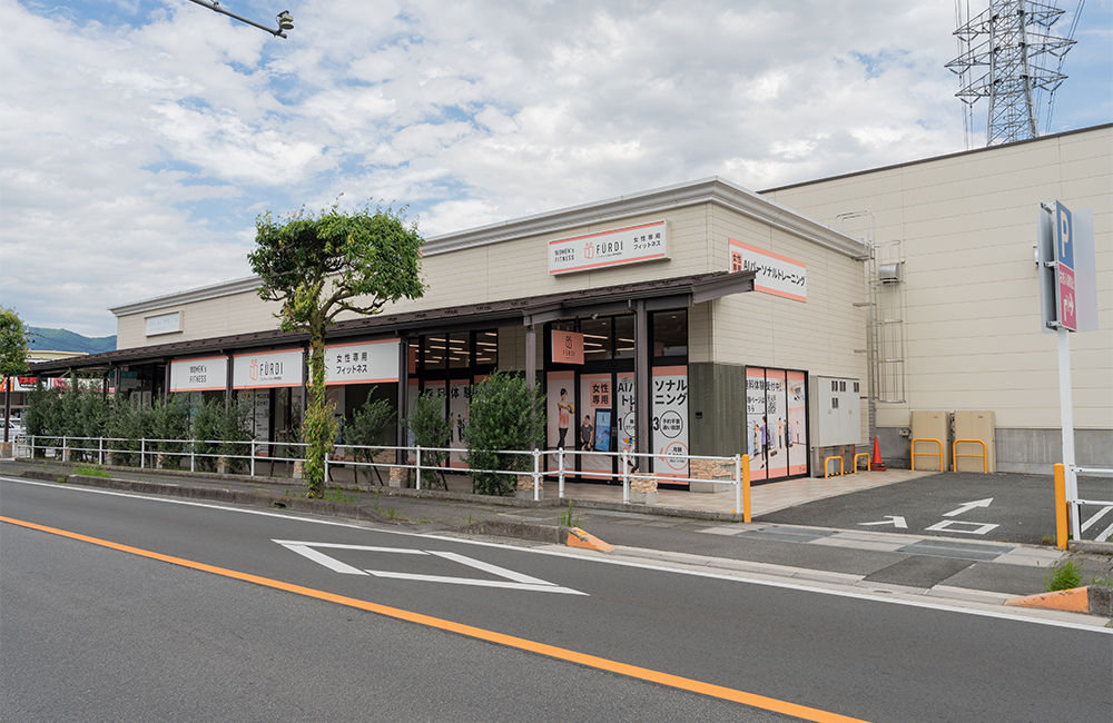 FÜRDI(ファディー)バロー甲府昭和店の写真 1