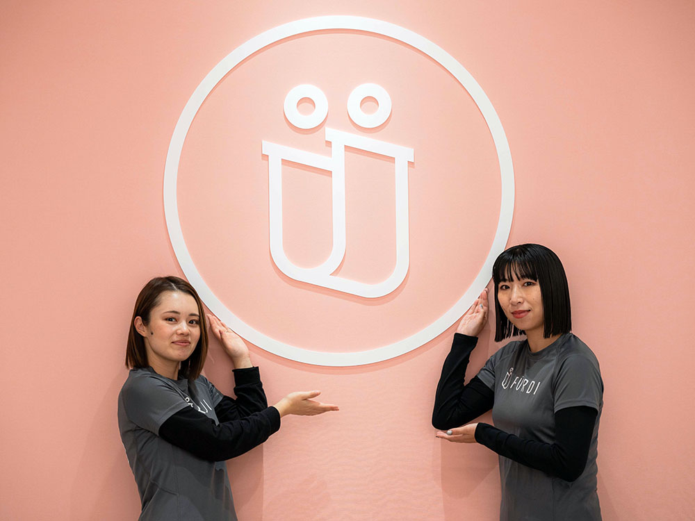 FÜRDI(ファディー)バロー甲府昭和店の写真 5
