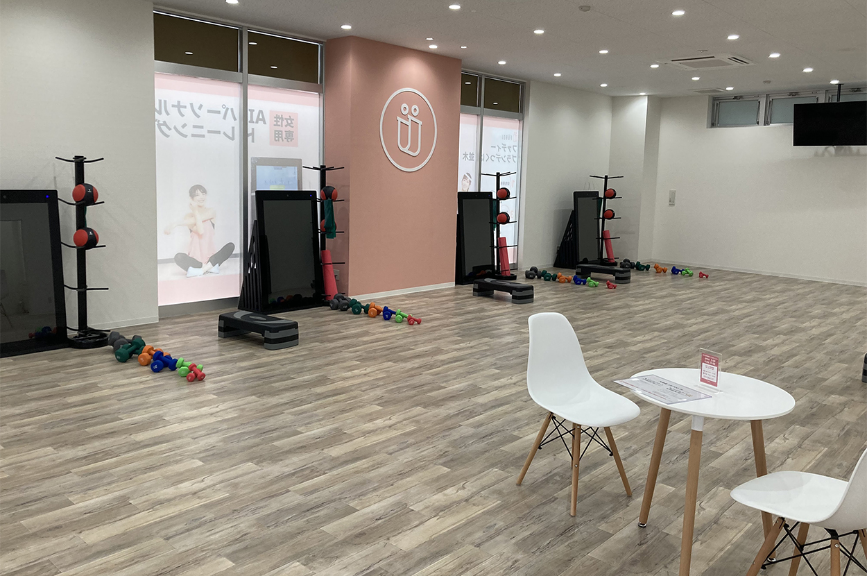 FÜRDI(ファディー)ブランデつくば並木店の写真 2