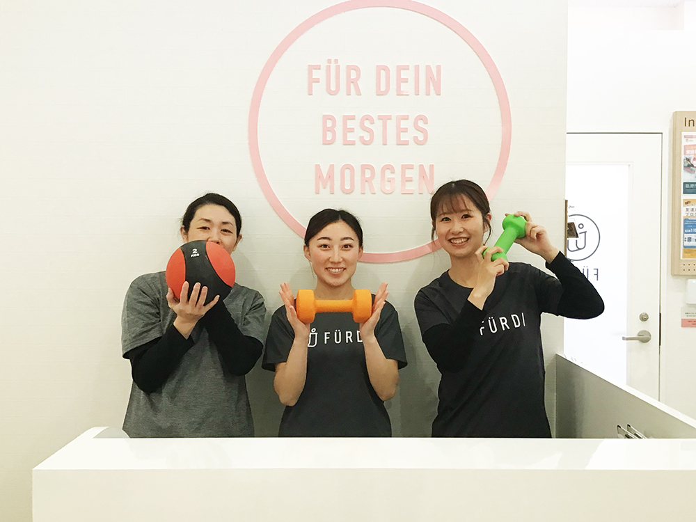 FÜRDI(ファディー)ブランデつくば並木店の写真 5