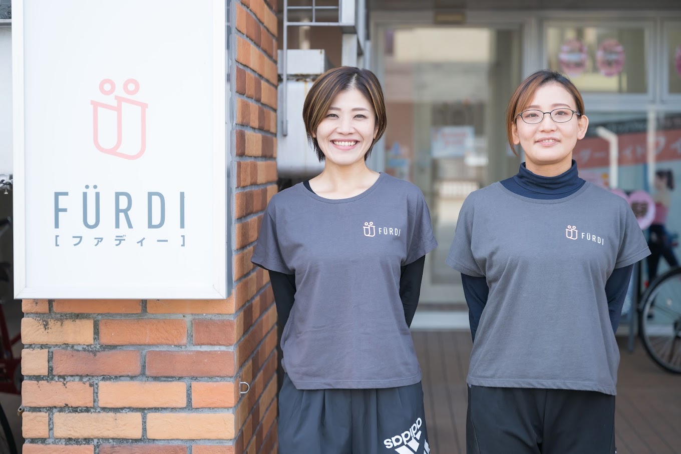 FÜRDI(ファディー)京都北山店の写真 5