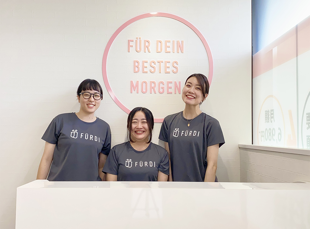 FÜRDI(ファディー)倉敷中庄駅前店の写真 5