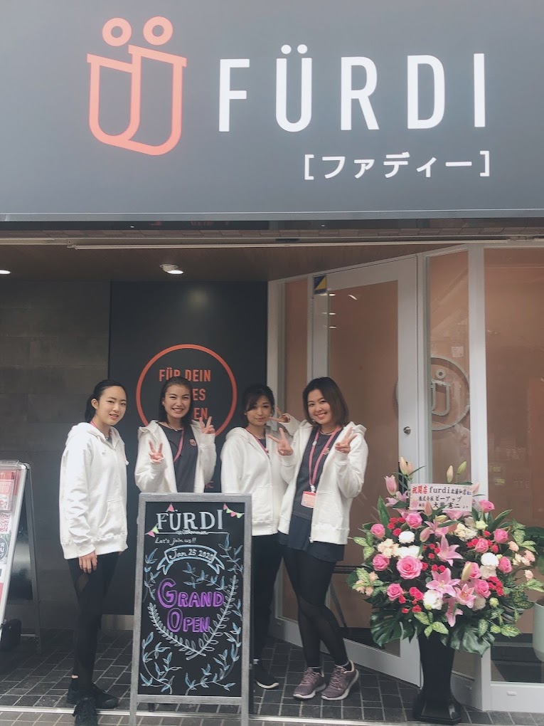 FÜRDI(ファディー)北浦和店の写真 5