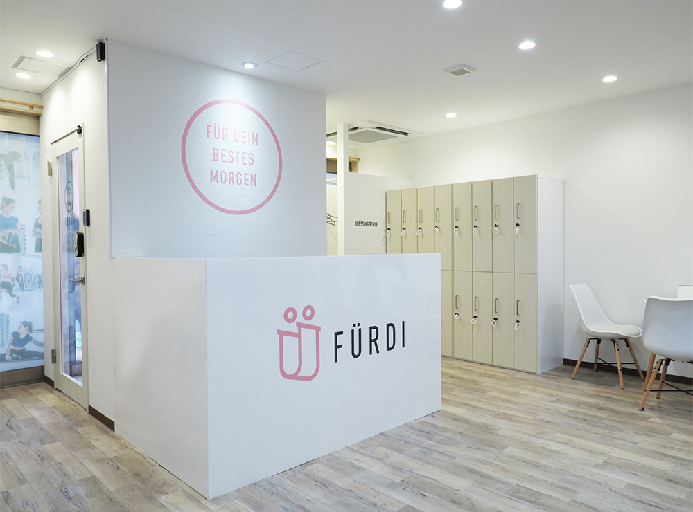 FÜRDI(ファディー)千歳烏山店の写真 3