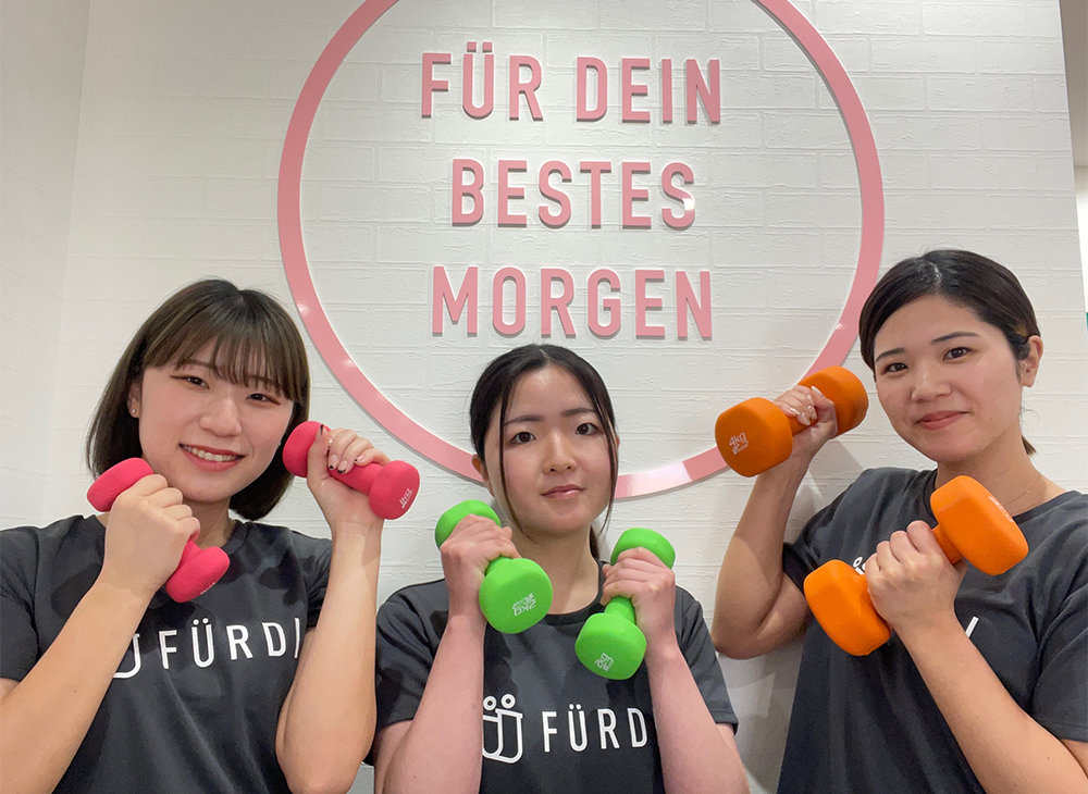 FÜRDI(ファディー)南海堺駅店の写真 5