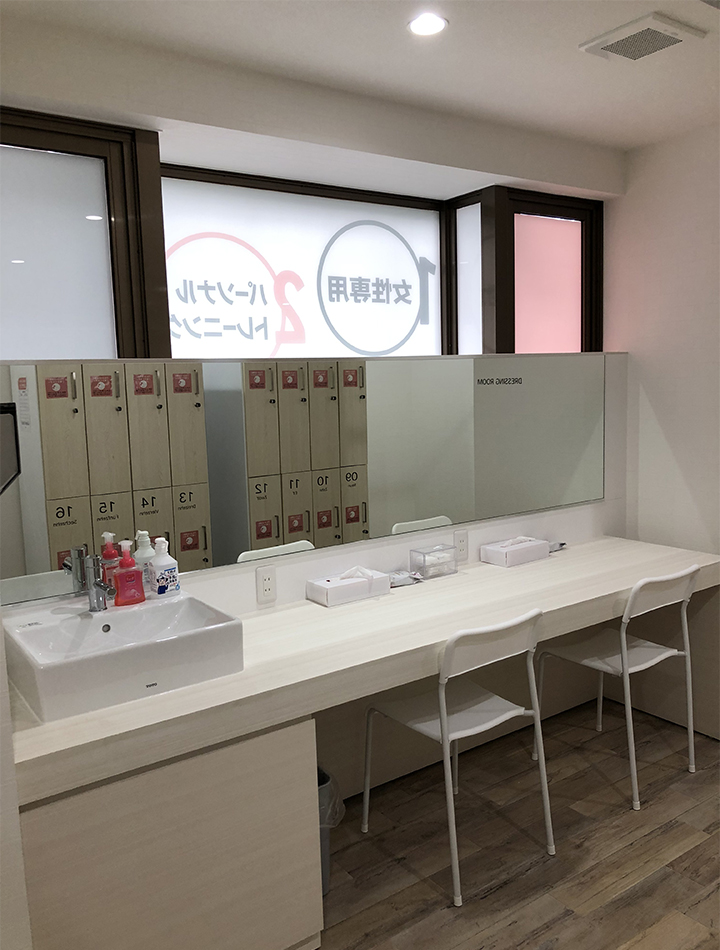 FÜRDI(ファディー)宇治小倉店の写真 3