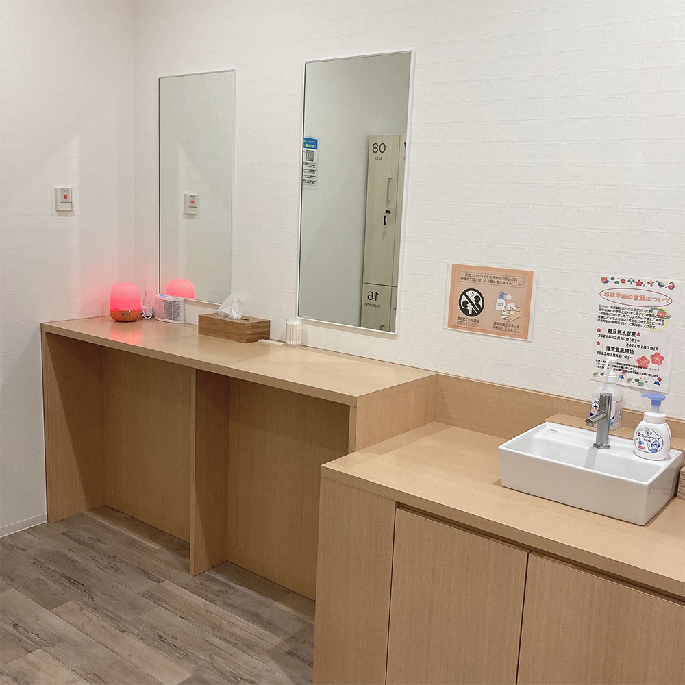 FÜRDI(ファディー)宇都宮中今泉店の写真 3
